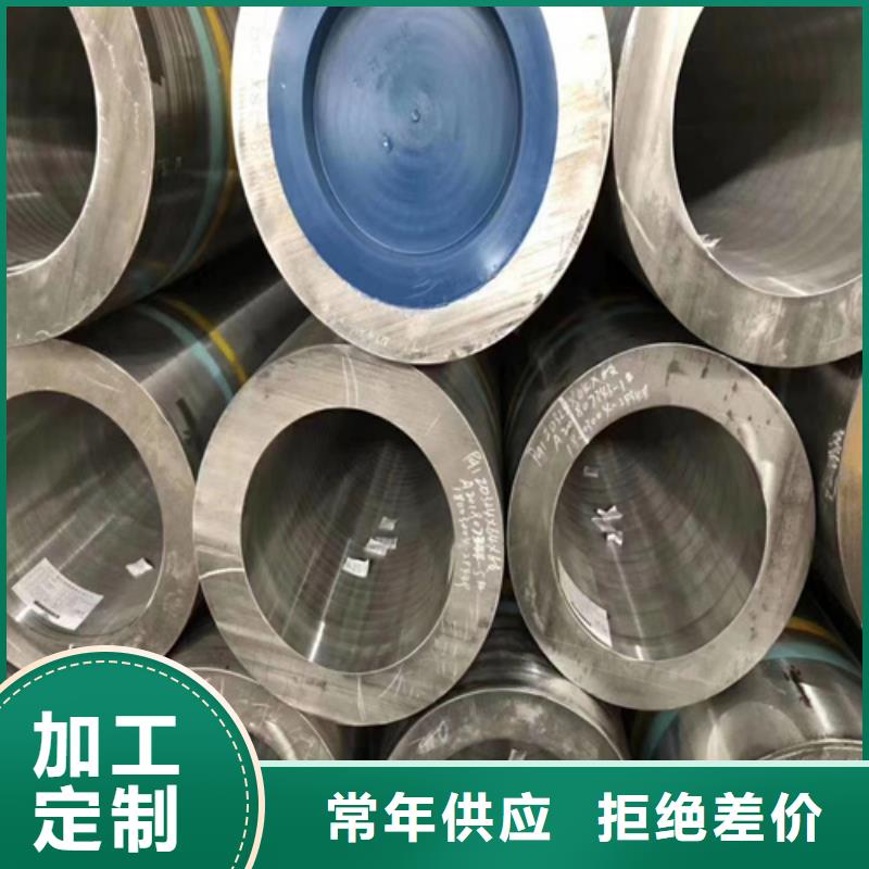 合金管Q355B无缝钢管经验丰富质量放心