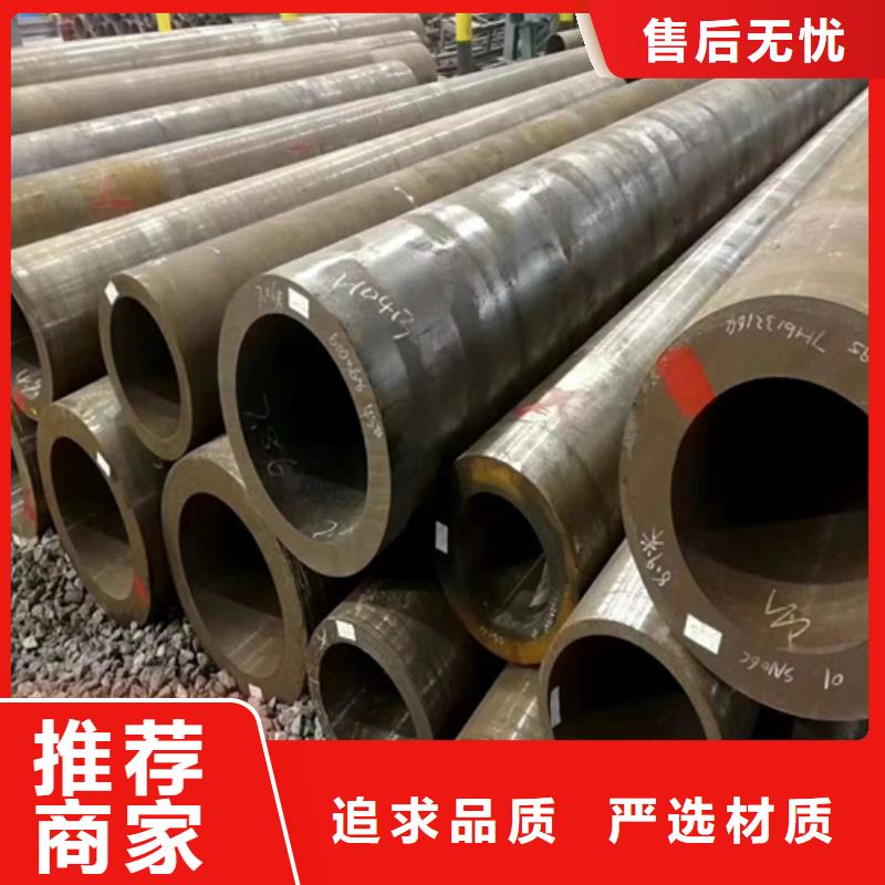 锅炉管直缝钢管源头直供