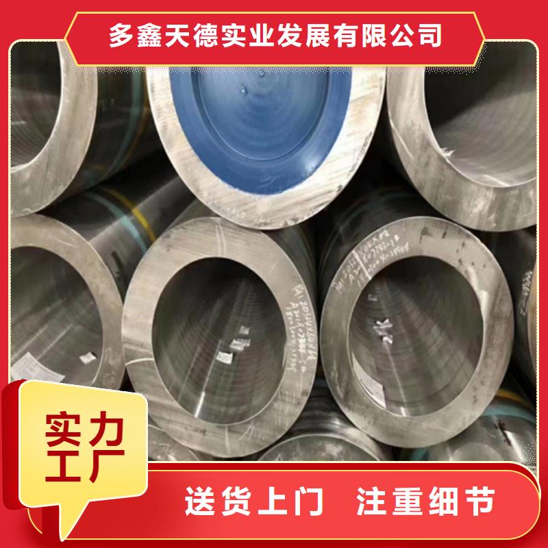 锅炉管无缝钢管一手货源