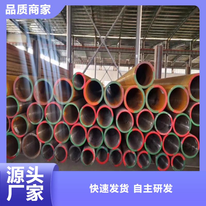 锅炉管-无缝钢管厂家现货批发