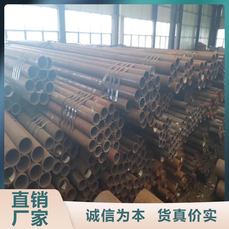锅炉管无缝钢管一手货源