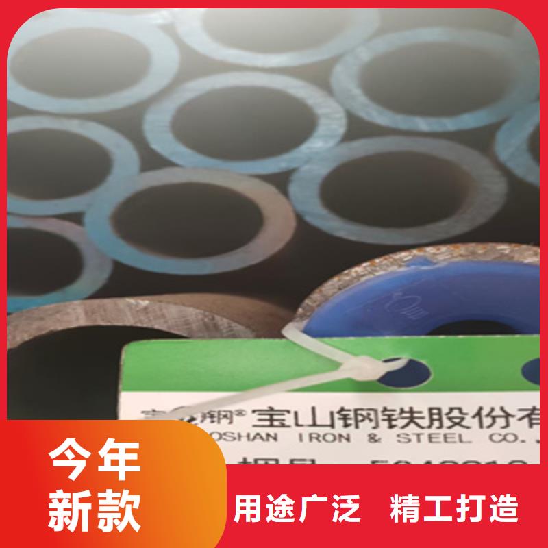 锅炉管-无缝钢管厂家现货批发