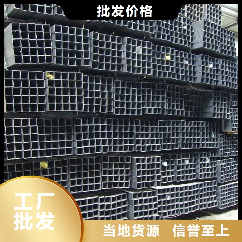 方管_12Cr1MoV无缝管生产型