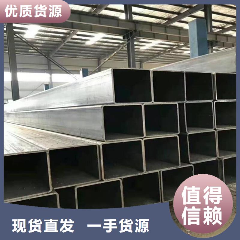 方管Q355D无缝钢管用心细节