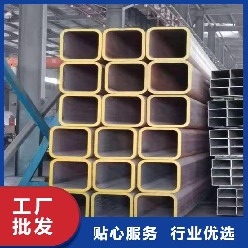 【适用范围广 方管_无缝钢管支持大批量采购】{当地}{生产厂家}-v651.com