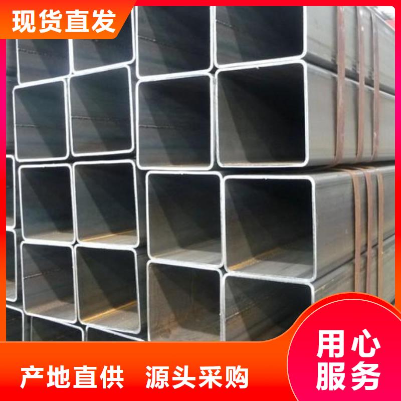 方管_无缝方管多种场景适用