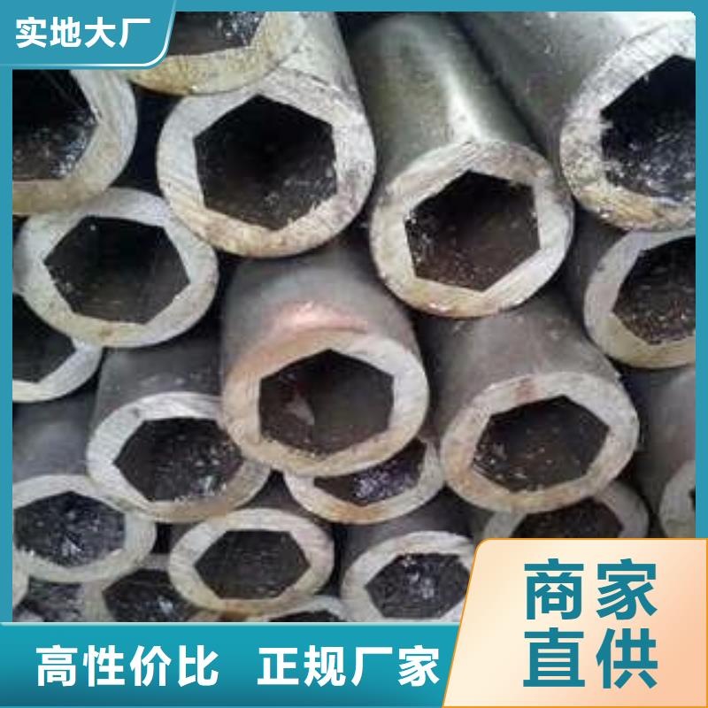 16Mn合金钢管-视频-16Mn合金钢管_云南省丽江市市场覆盖华坪|古城|玉溪|德宏|文山|红河|曲靖|保山等