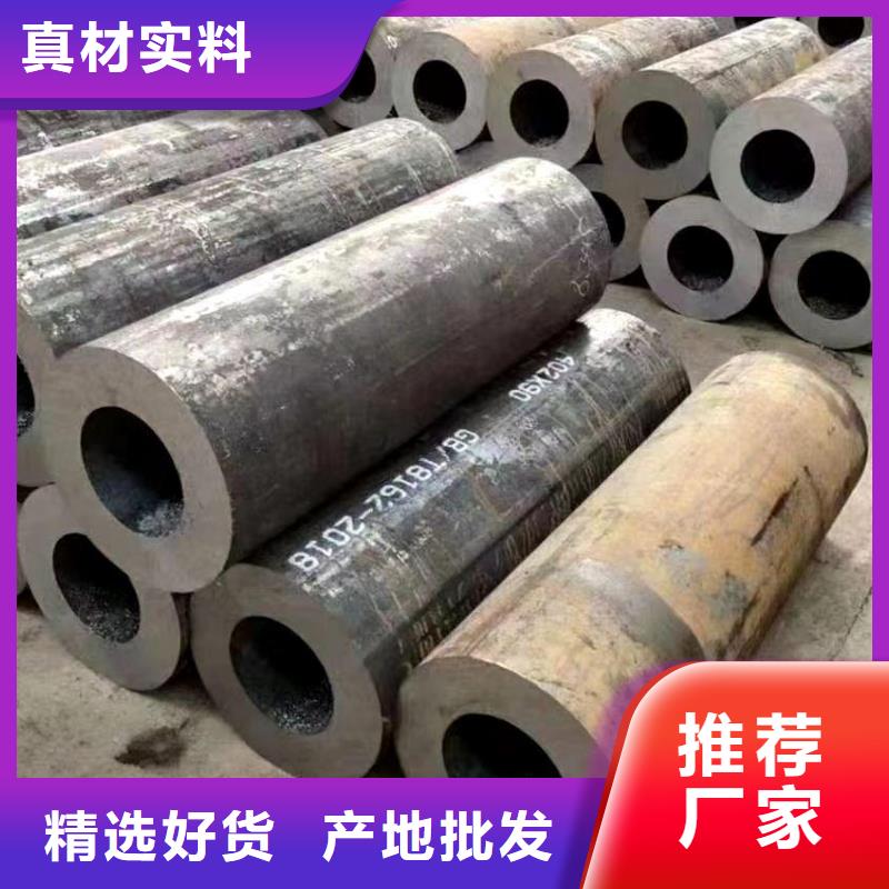 16Mn合金钢管-视频-16Mn合金钢管-江西省吉安市(此地)供应商-万安|峡江|抚州|新余|南昌|九江|上饶|宜春