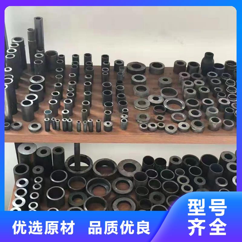 无缝钢管Q355B槽钢现货齐全售后无忧