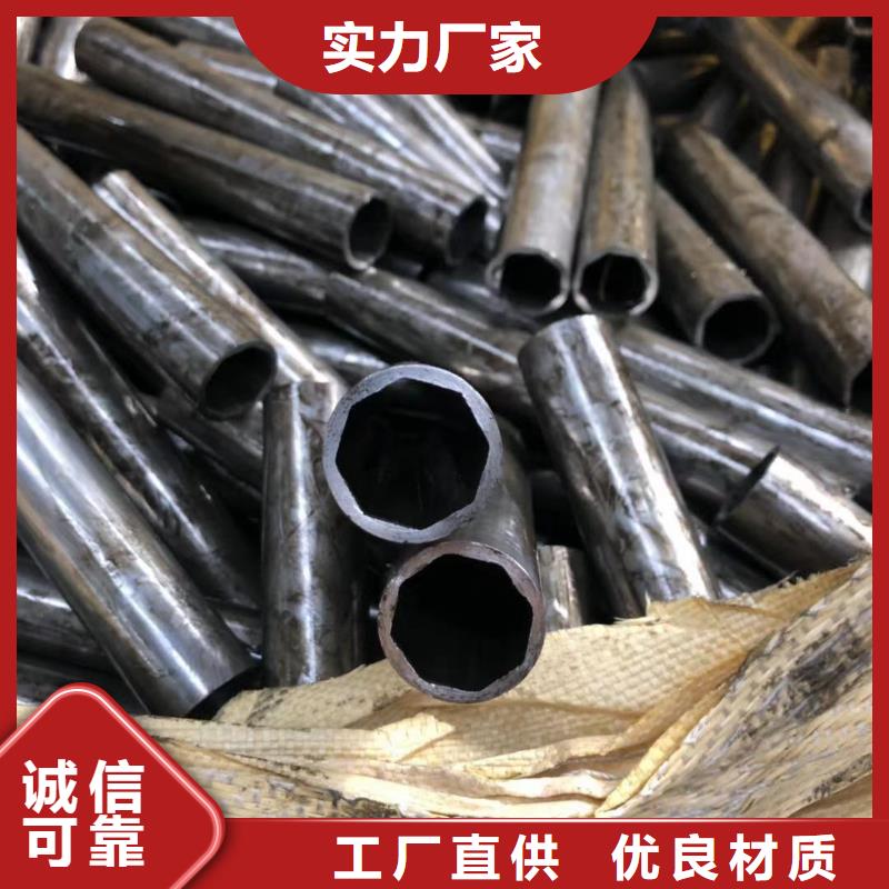 16Mn合金钢管-视频-王益|耀州|汉中|榆林|宝鸡|安康16Mn合金钢管发货及时-金杰金属制造(铜川市分公司)
