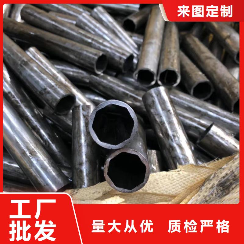 无缝钢管不等边角钢一个起售