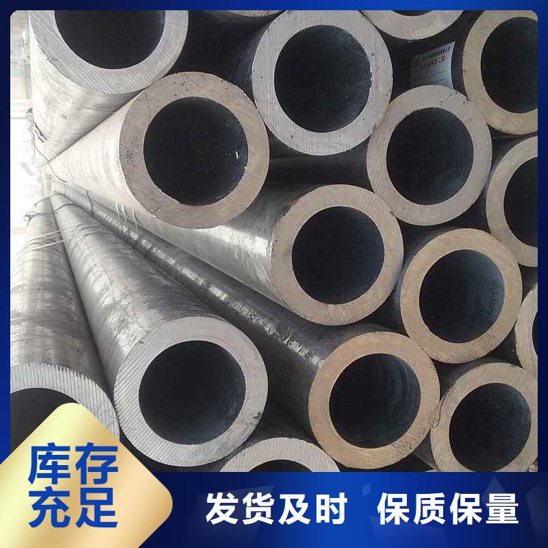 16Mn合金钢管-视频-16Mn合金钢管_云南省丽江市市场覆盖华坪|古城|玉溪|德宏|文山|红河|曲靖|保山等
