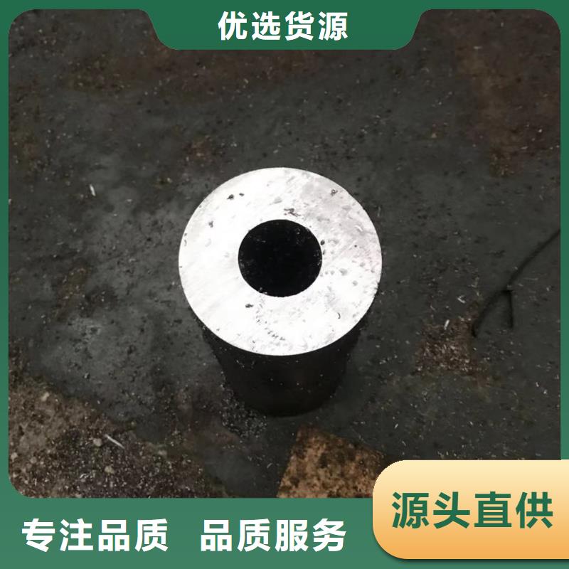 16Mn合金钢管-视频-16Mn合金钢管_云南省丽江市市场覆盖华坪|古城|玉溪|德宏|文山|红河|曲靖|保山等