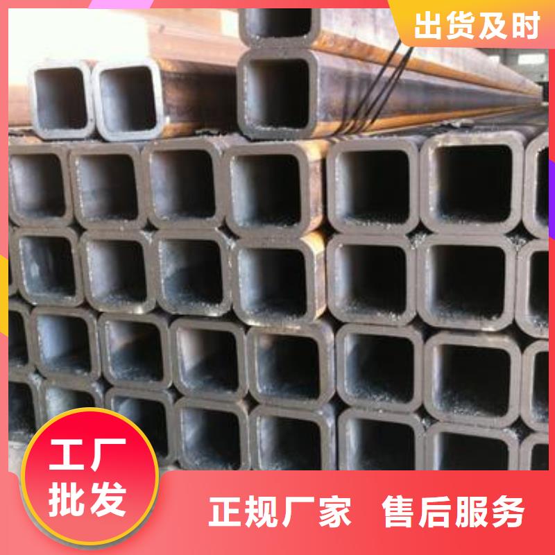 无缝钢管C型工字钢多年行业积累