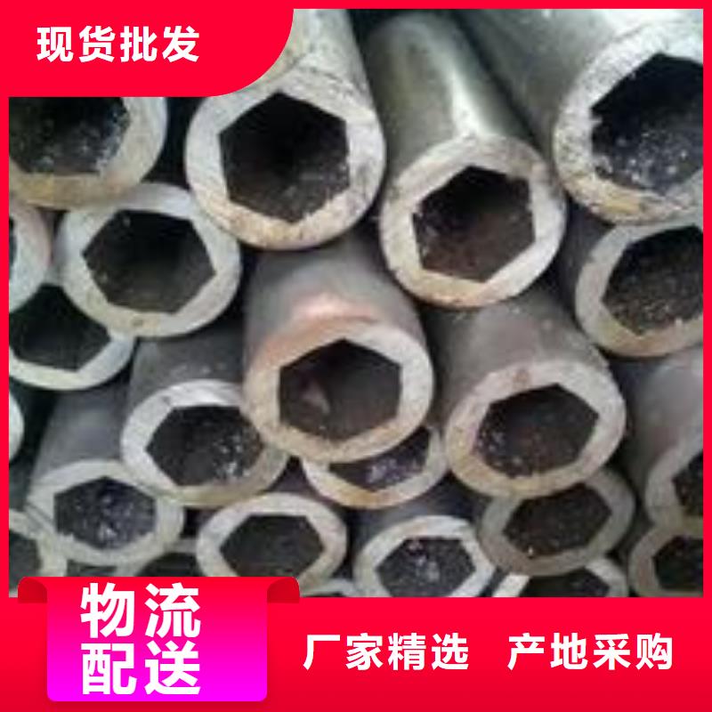 无缝钢管,Q345B槽钢欢迎来电询价