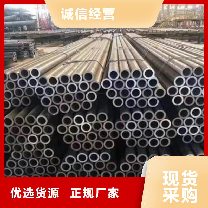 无缝钢管Q345B槽钢现货充足