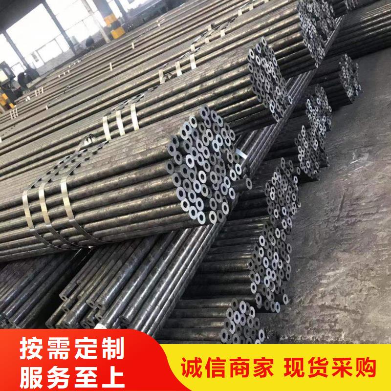 16Mn合金钢管-视频-16Mn合金钢管-江西省吉安市(此地)供应商-万安|峡江|抚州|新余|南昌|九江|上饶|宜春