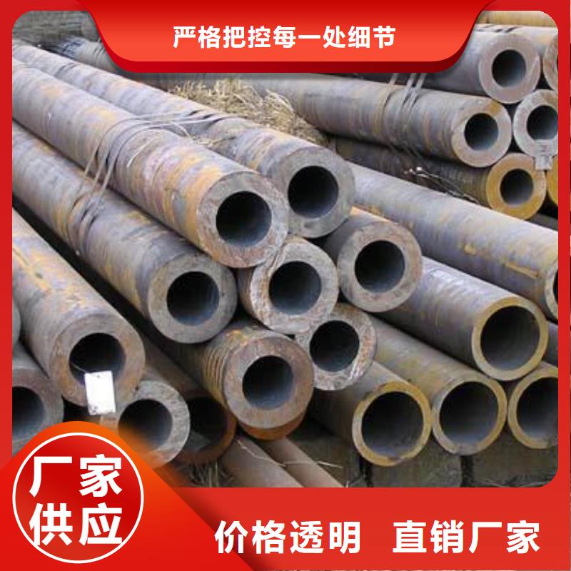 无缝钢管306L工角槽价格合理