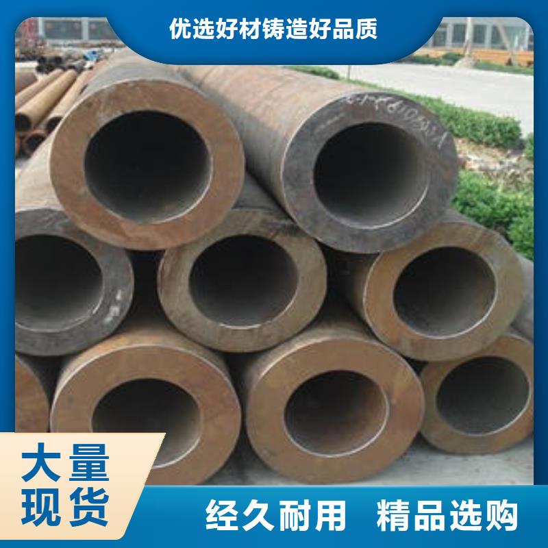 16Mn合金钢管-视频-湖南省株洲市|芦淞|炎陵|湘潭|怀化|岳阳|永州|益阳|邵阳|衡阳16Mn合金钢管-金杰