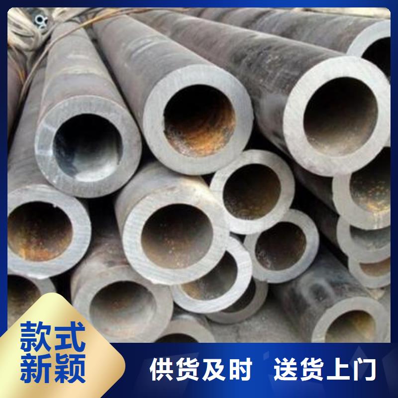 16Mn合金钢管视频-16Mn合金钢管|怀化市|中方|洪江|株洲|岳阳|永州|湘潭|长沙