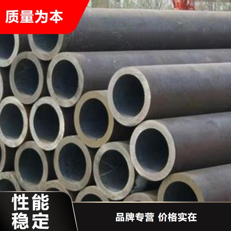 【厂家采购 无缝钢管-镀锌角钢用心做好细节】-(金杰)