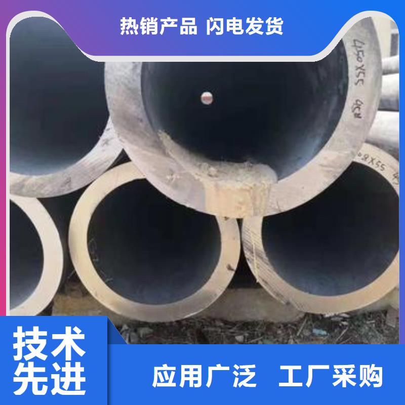 16Mn合金钢管视频-16Mn合金钢管|怀化市|中方|洪江|株洲|岳阳|永州|湘潭|长沙