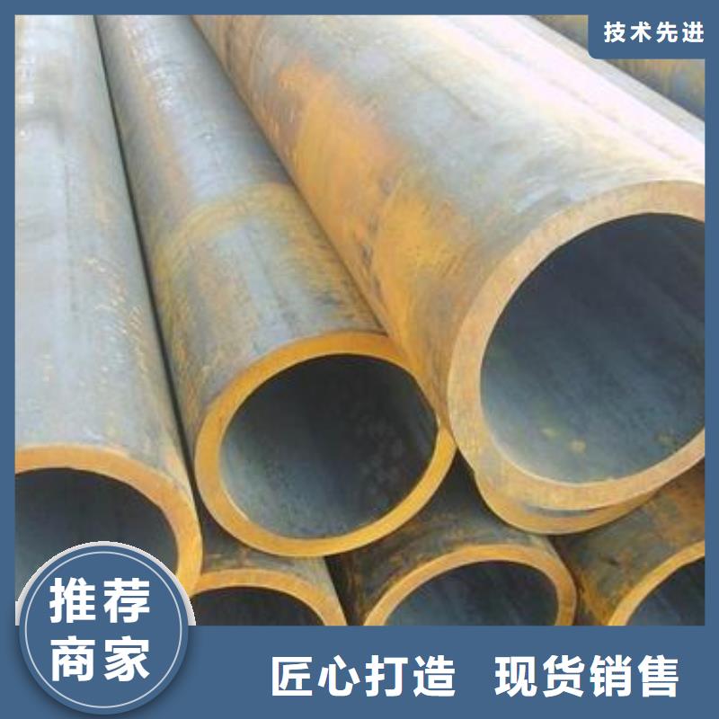16Mn合金钢管-视频-湖南省株洲市|芦淞|炎陵|湘潭|怀化|岳阳|永州|益阳|邵阳|衡阳16Mn合金钢管-金杰