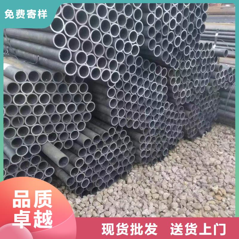 16Mn合金钢管视频-16Mn合金钢管|贵州省安顺市|普定|西秀|贵阳|铜仁|六盘水|毕节|黔南|遵义|黔西南
