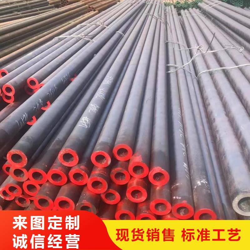 16Mn合金钢管-视频-16Mn合金钢管(金杰)覆盖地域贵州省安顺市平坝|普定|铜仁|贵阳|黔东南|六盘水|遵义|黔南