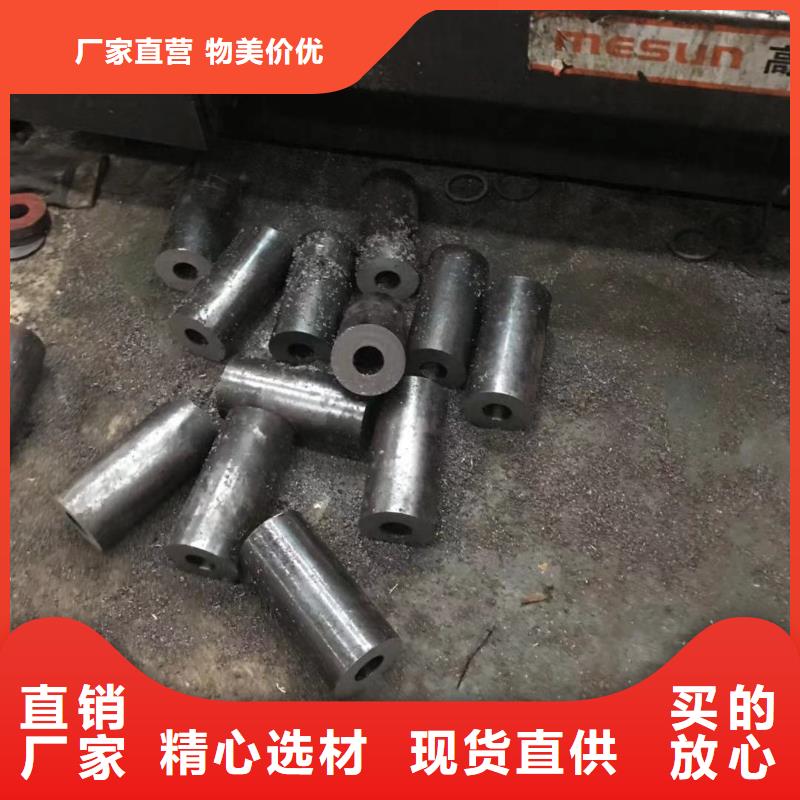 无缝钢管-C型槽钢厂家通过检测
