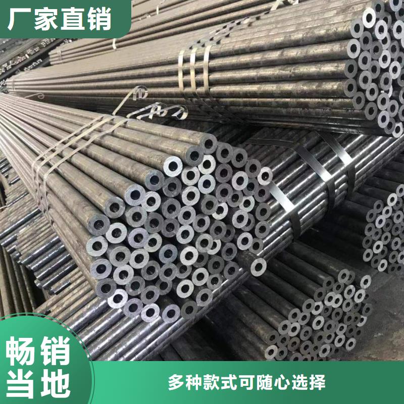 无缝钢管-热轧H型钢市场报价