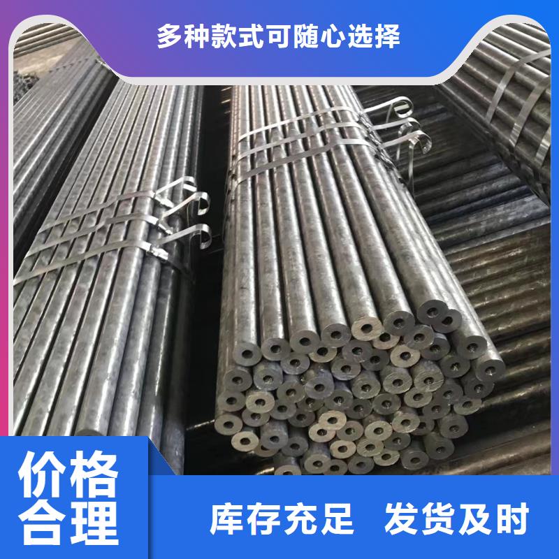 16Mn合金钢管视频-江苏省连云港市|赣榆|海州|泰州|无锡|淮安|南通|扬州|镇江|徐州16Mn合金钢管-金杰