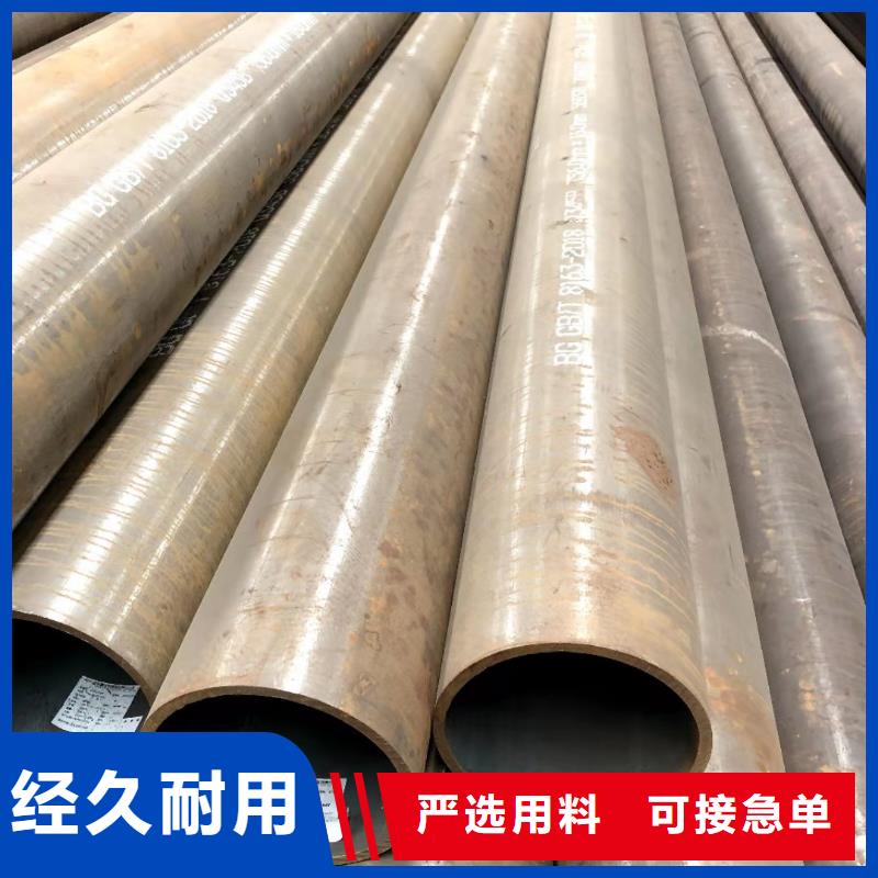 无缝钢管锰槽钢自有生产工厂