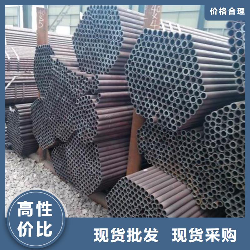 16Mn合金钢管视频-16Mn合金钢管|贵州省安顺市|普定|西秀|贵阳|铜仁|六盘水|毕节|黔南|遵义|黔西南