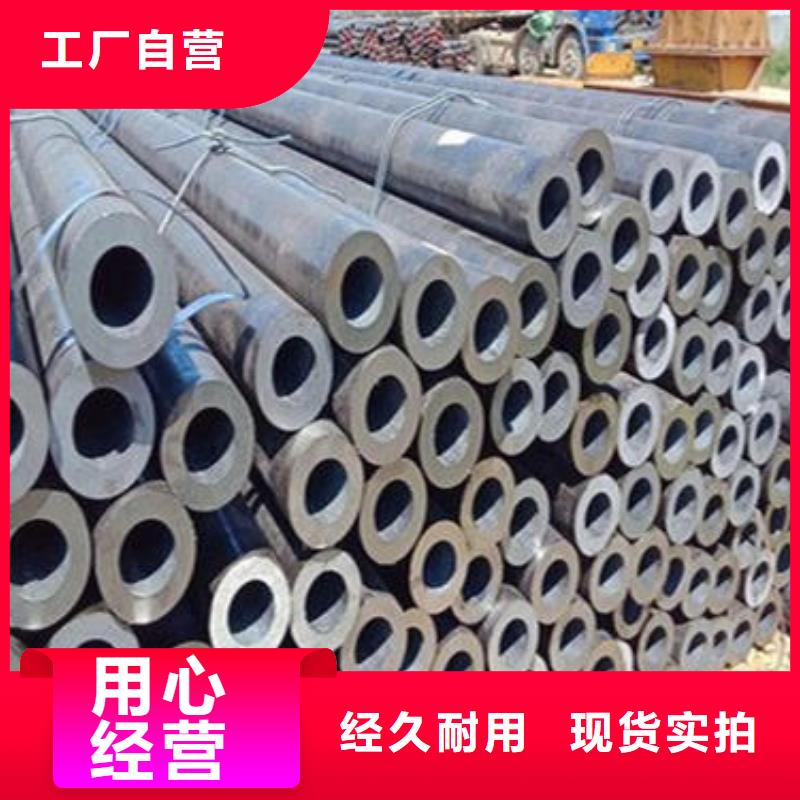 无缝钢管焊接加工H型钢款式新颖