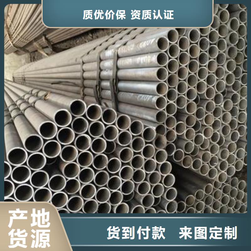 无缝钢管,角钢厂家专业设计