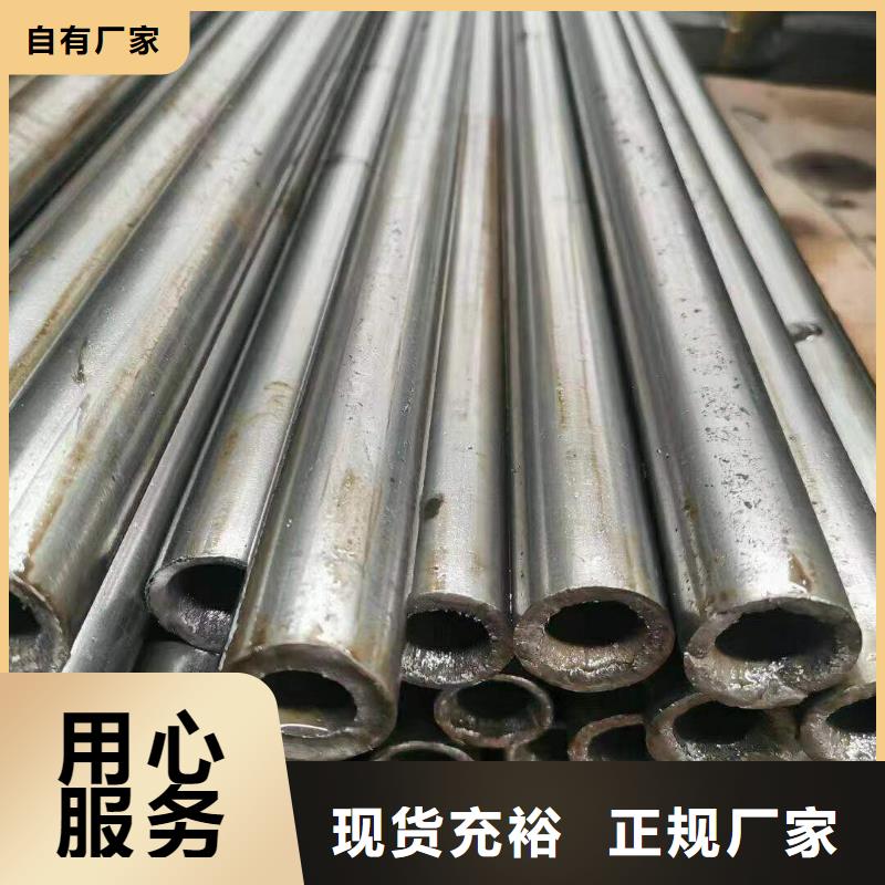 精密钢管,Q345BH型钢质量优选