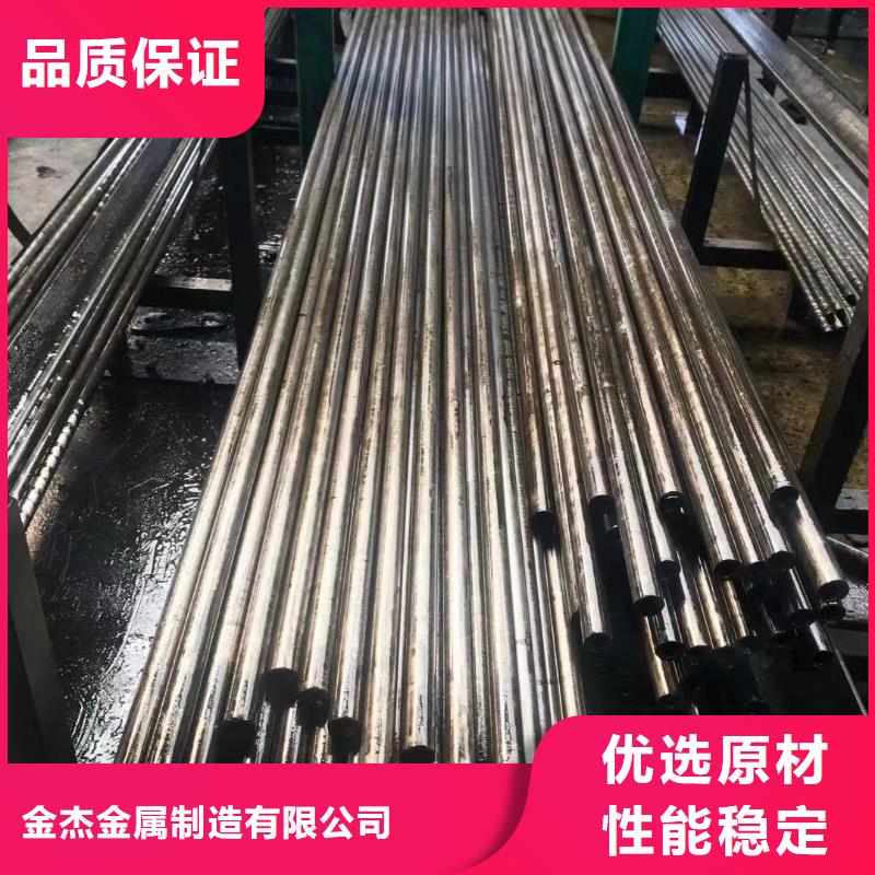 精密钢管C型工字钢N年生产经验