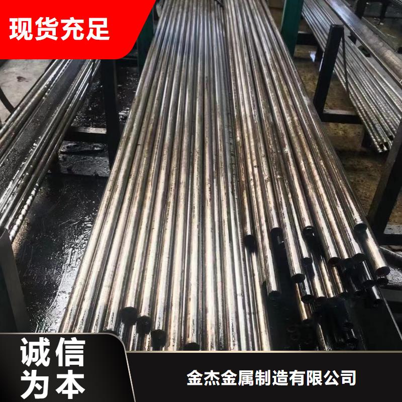 精密钢管-【Q345BH型钢】买的放心