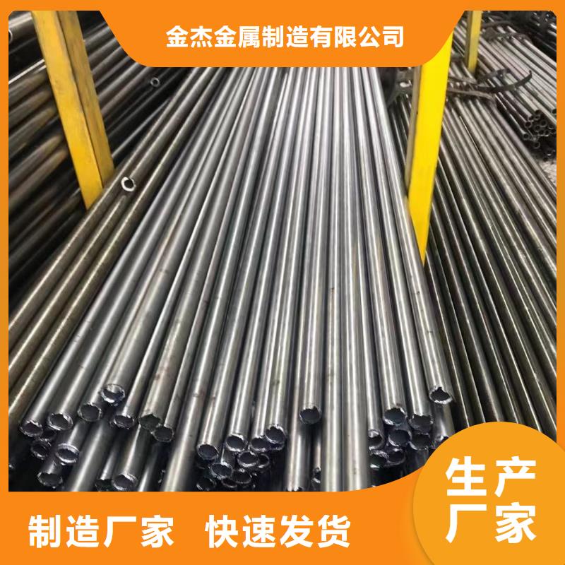 精密钢管槽钢一手货源源头厂家