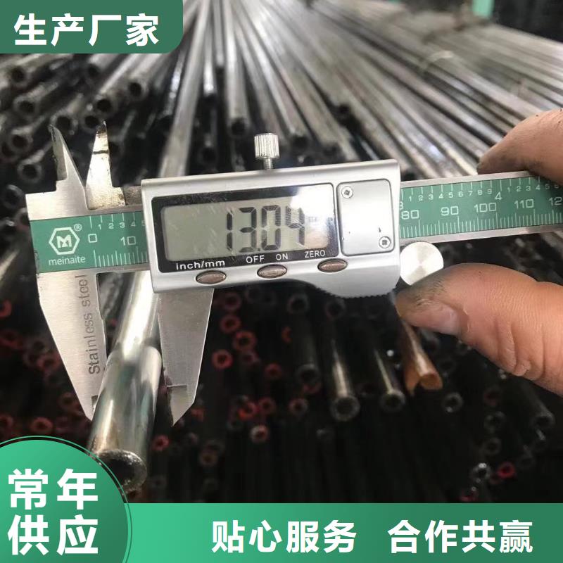 量大从优 精密钢管【等边角钢】放心购价格,供应商-v651.com
