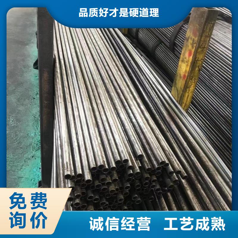 精密钢管国标工字钢销售的是诚信