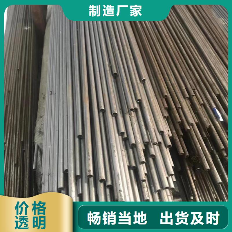 精密钢管-Q235H型钢源厂直接供货