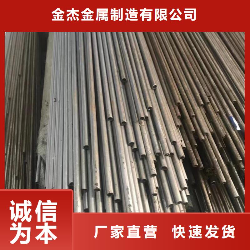 精密钢管国标工字钢销售的是诚信