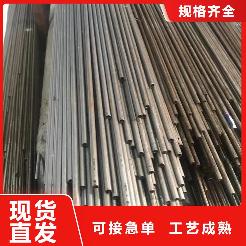 精密钢管国标工字钢销售的是诚信