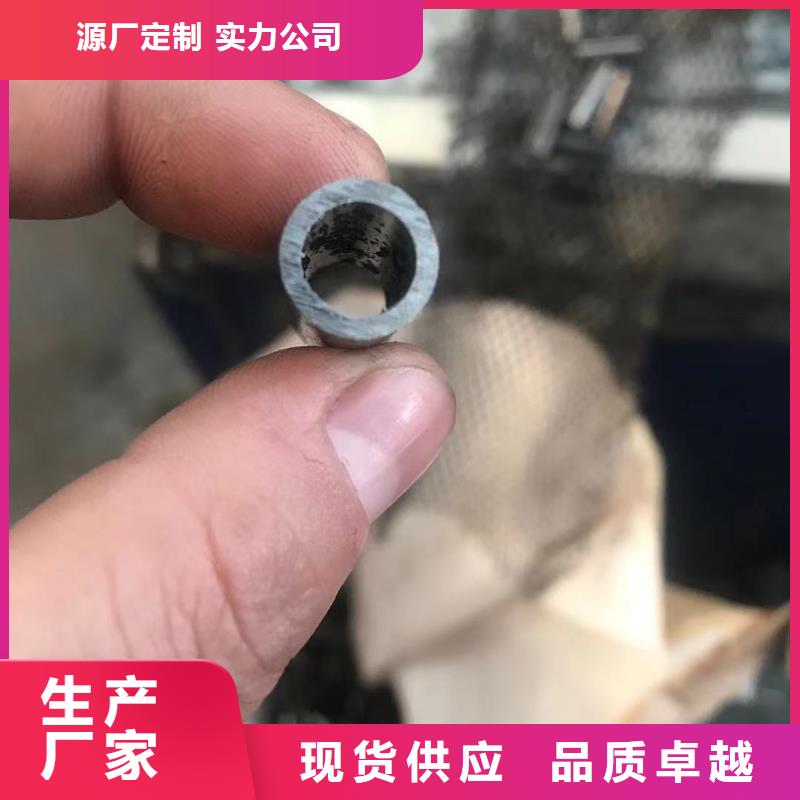 16Mn合金钢管-视频-广东省肇庆市金杰16Mn合金钢管可服务区域四会|怀集|韶关|深圳|广州|江门等
