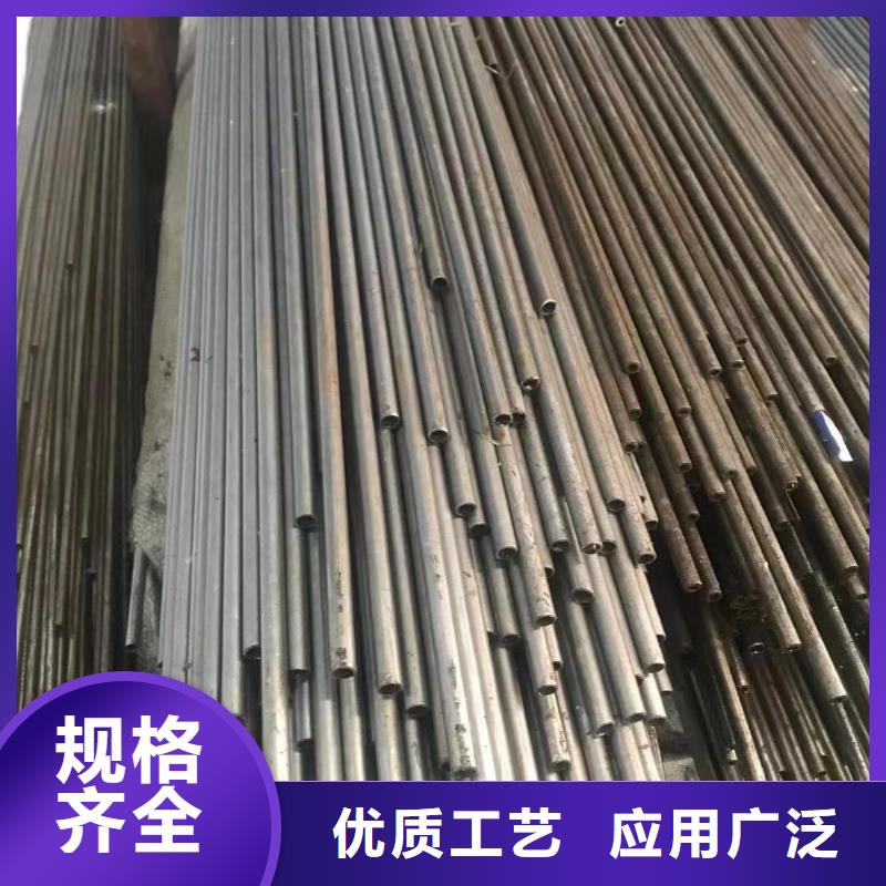精密钢管【工字钢】厂家自营
