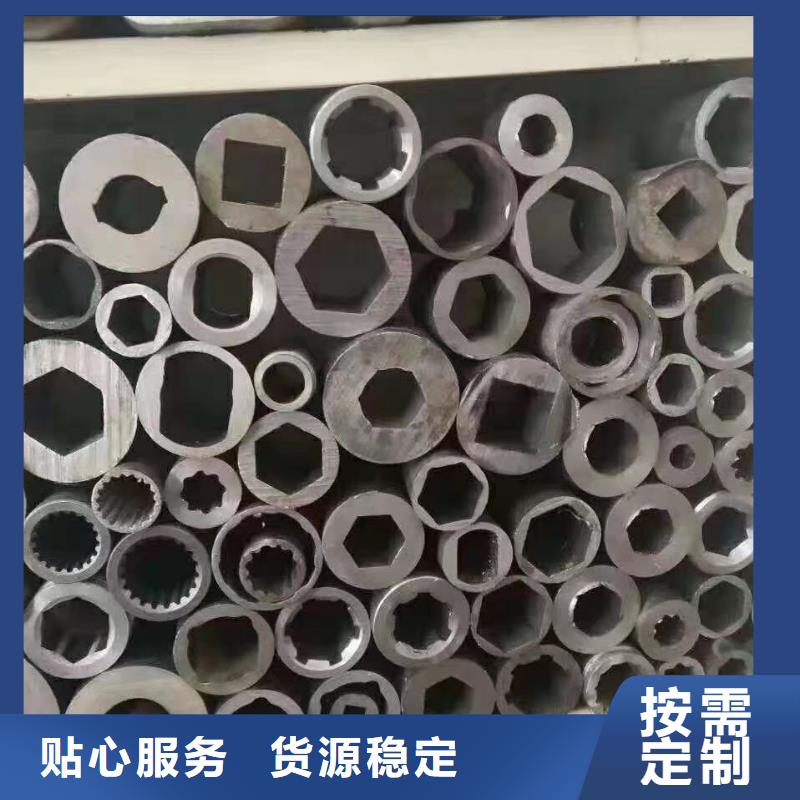 精密钢管国标工字钢销售的是诚信
