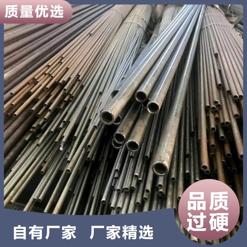 精密钢管15CrMo合金钢管品质优选