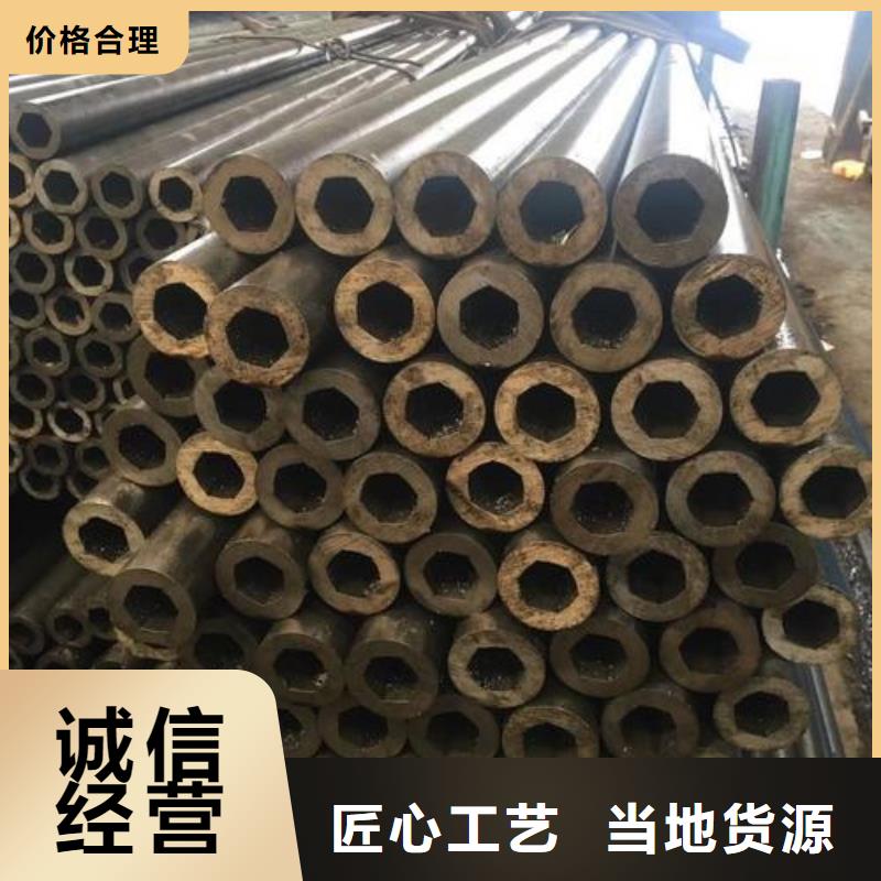 精密钢管国标工字钢销售的是诚信